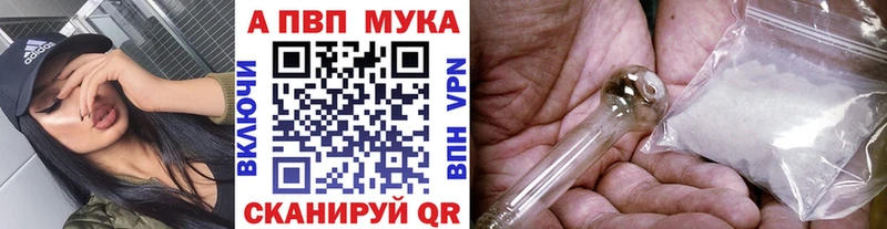 kraken сайт  Елец  A PVP кристаллы 