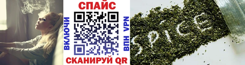 кракен зеркало  купить наркотики сайты  Елец  Бутират 1.4BDO 