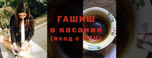 первитин Алексин