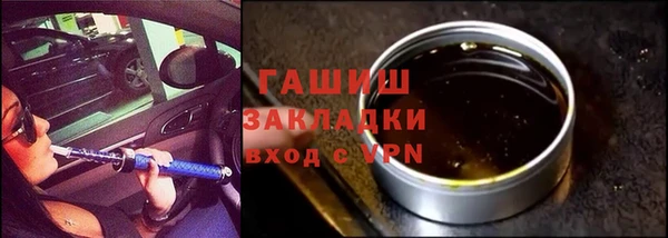 спайс Михайлов