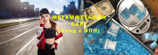 spice Алзамай