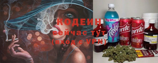 дистиллят марихуана Михайловка