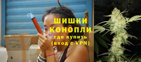 дистиллят марихуана Михайловка