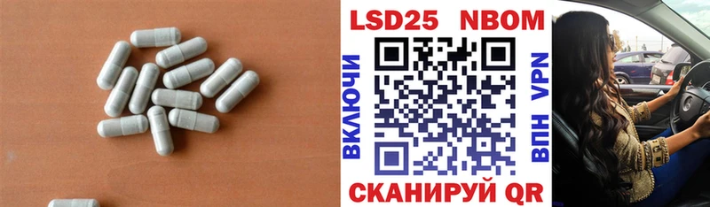 где можно купить   Елец  blacksprut рабочий сайт  Лсд 25 экстази ecstasy 