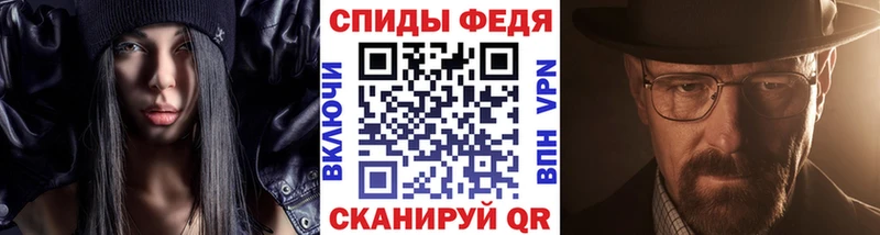 omg ONION  Елец  Метамфетамин винт 